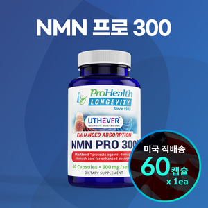 프로헬스 NMN 프로300 (60캡슐)